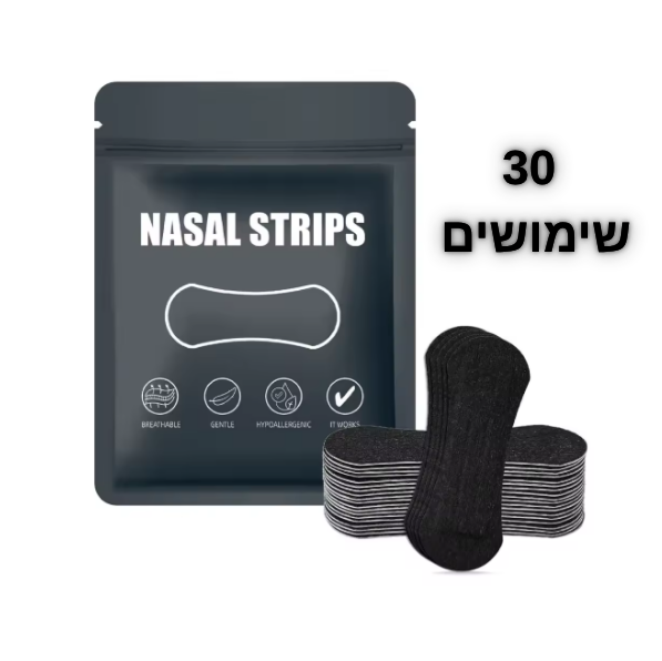 מדבקות נשימה - NASAL STRIPTS