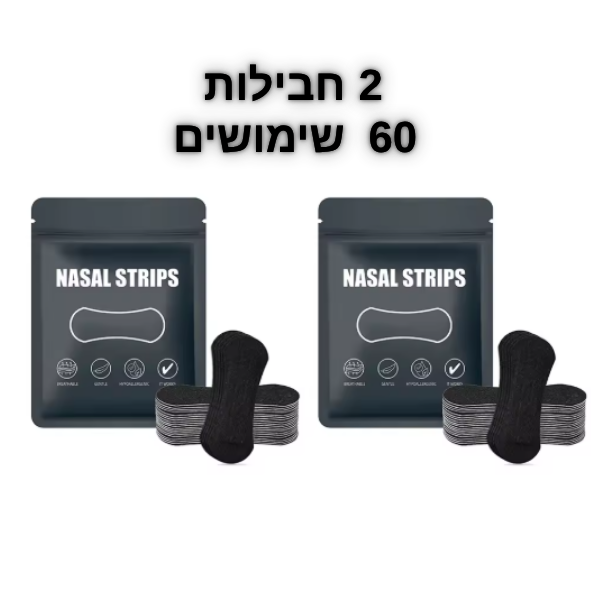 מדבקות נשימה - NASAL STRIPTS